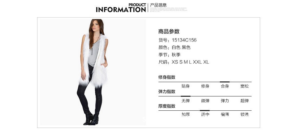 Gilet femme - Ref 3316376 Image 6