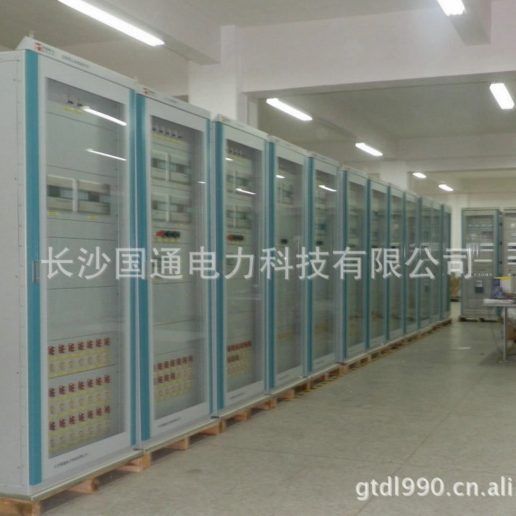 水电站、泵站、闸站、抽水站综合自动监控  后台操作系统