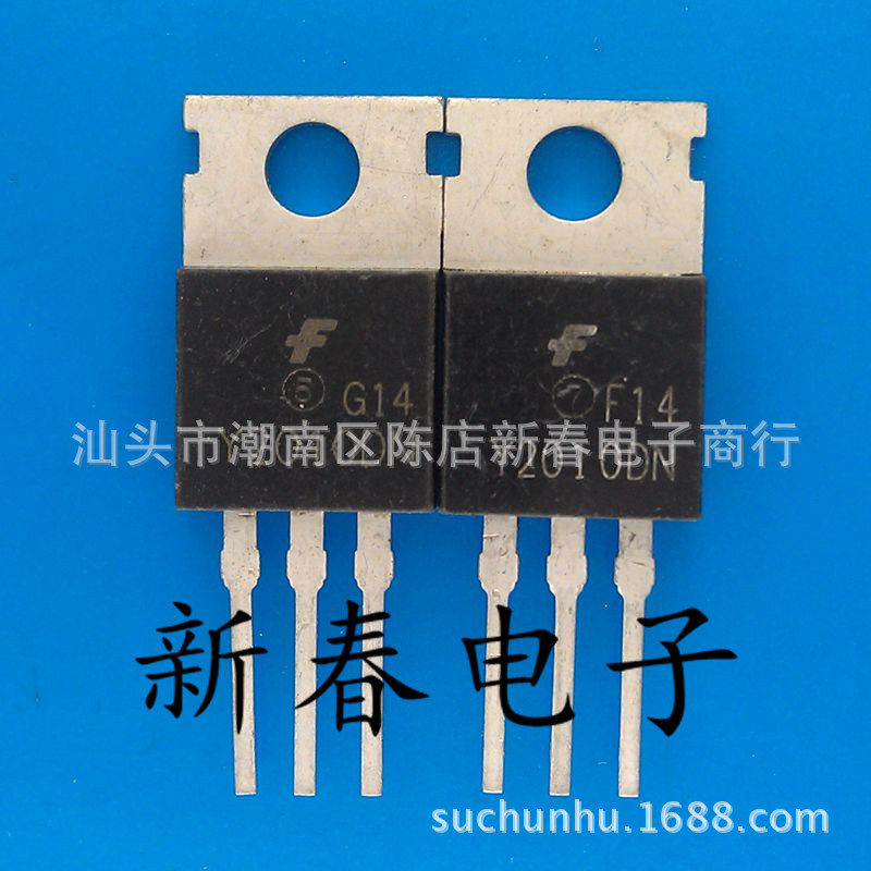 供应Y2010DN 拆机仙童品牌TO-220封装20A 100V肖特基整流二极管