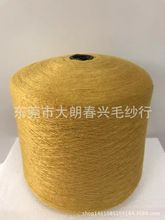 �ﶬ����� 28S/2�ýq��о�� ���ýq ����N�w  �ɫ�����n��DC