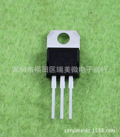 全新L7808 三端稳压 TO-220封装
