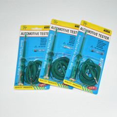 Car electric pen test pen spring wire 6V12V24V auto repair and maintenance tool electric pen 85486 green