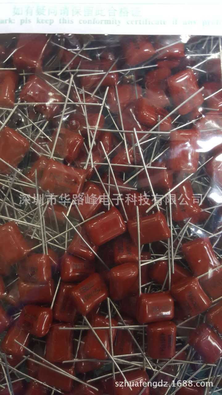 �����������۱�ϩCBB22������400V154