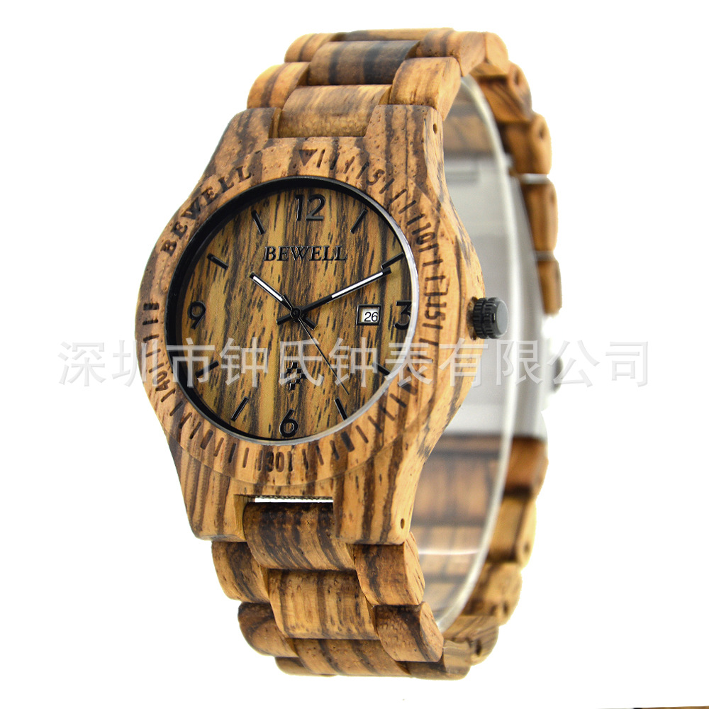 Montre en bois à quartz hommes - Ref 3431824 Image 9