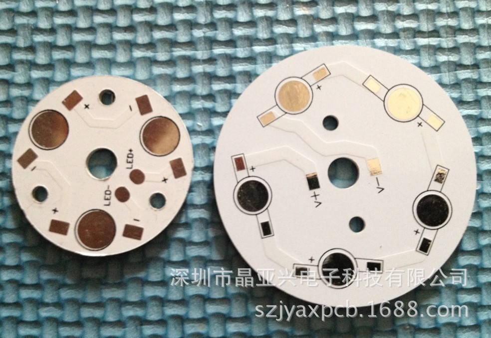 专业供应1W 3W 5W 7W 9W球泡灯LED铝基板