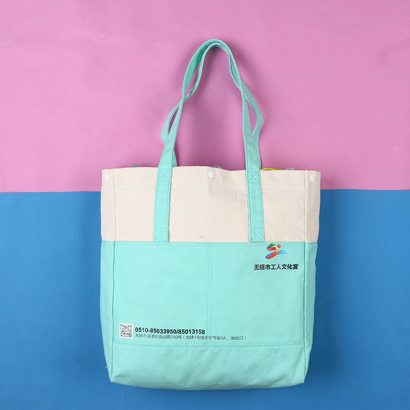 创意学生环保全棉布袋 手提广告购物帆布袋单肩包定做 可加印logo