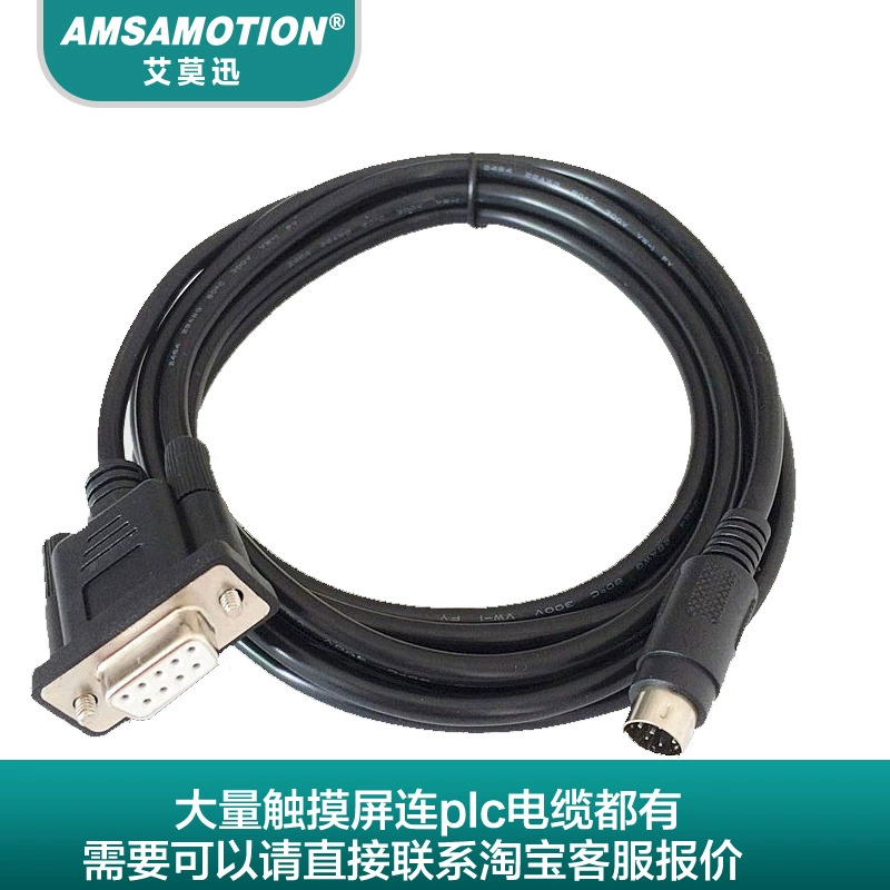 Применимый TK6070-FX совместим с Wearen human machine TK6070 и кабель соединения серии PLC Mitsubishi FX