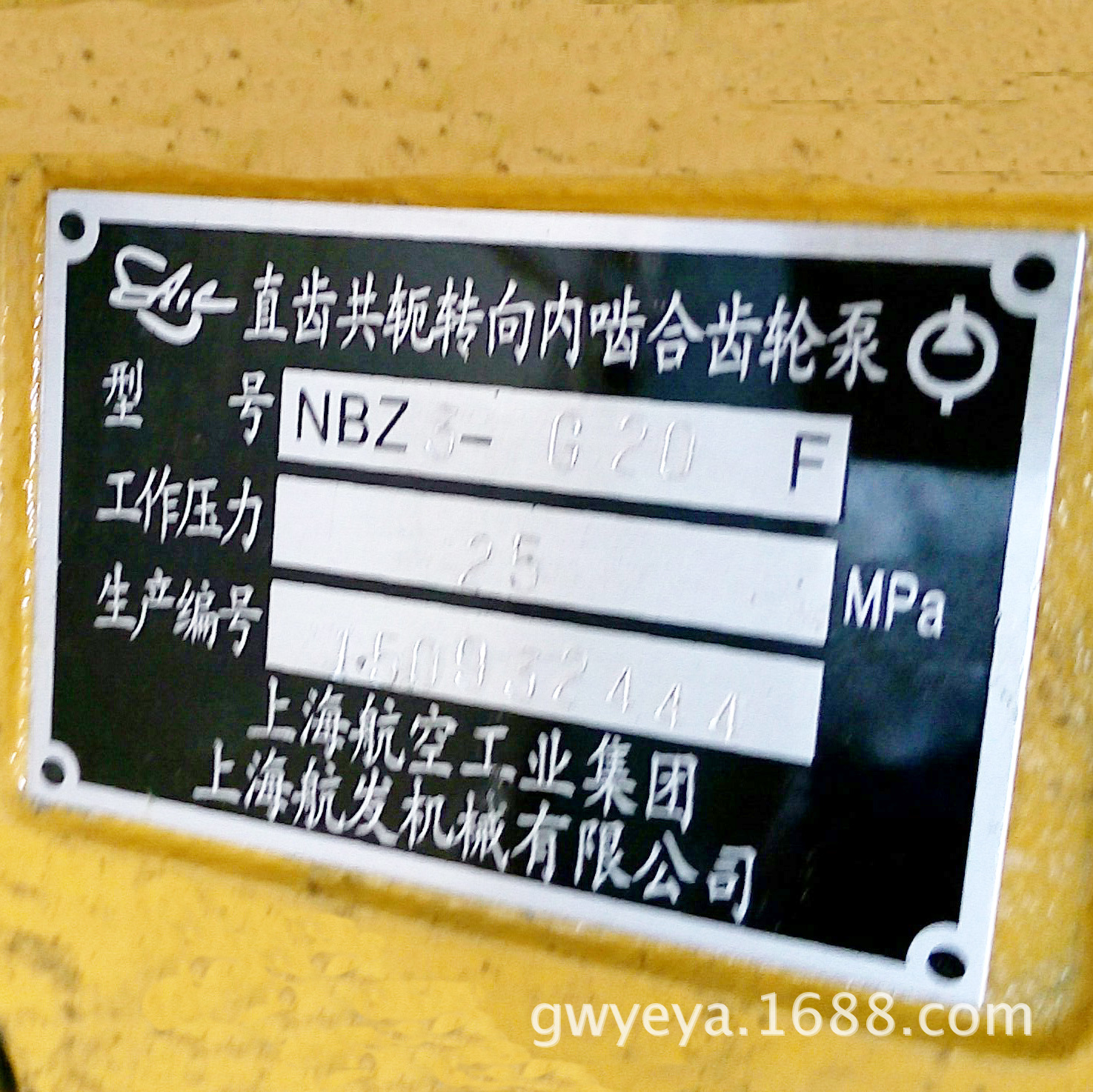 ����NB4-G63�����ͱ������ϳ��ֱ� ��ѹ���ֱ� Һѹ�� ������ͱ�