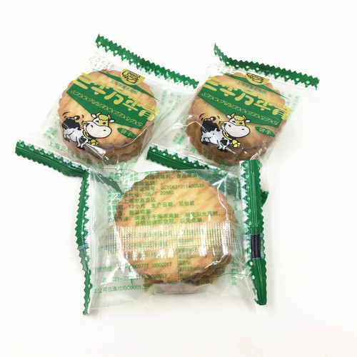 Sanniu Dieffenbachia biscuits are individually packaged and weigh about 255 packages per box of 10 pounds.