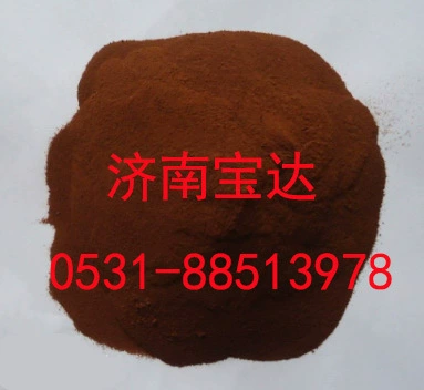 Поставляйте высококачественный щелочной лигнин, тонкий и прибыльный щелочной лигнин, основной бизнес торговцев.