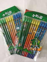 兩元爆款 廠家直銷12支裝卡通HB鉛筆 促銷禮品獎品 12只裝鉛筆