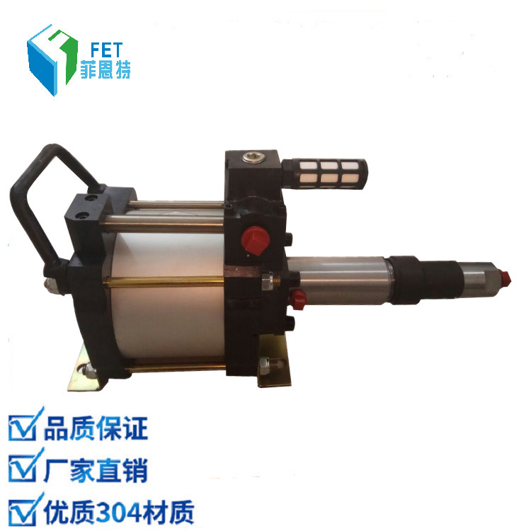 菲恩特ZLS-400二氧化碳灌装系统 二氧化碳加压机 二氧化碳输送灌