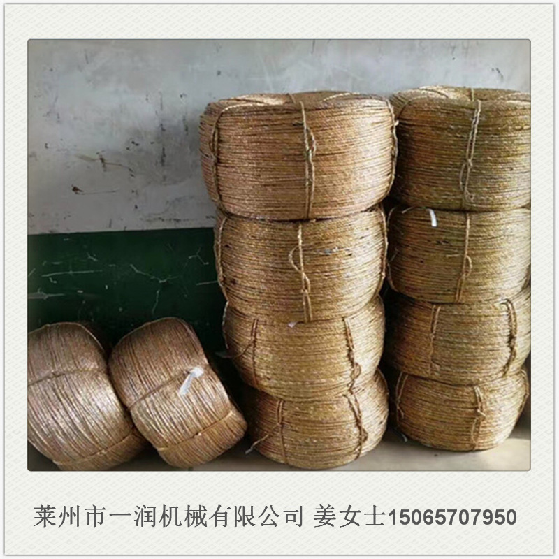 黄金绳制绳机 废纸打包绳生产机器设备价格 布条电化铝打绳摇绳机