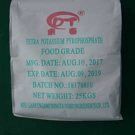 食品级FCC-V焦磷酸钾TKPP 焦磷酸钾乳化剂螯合剂GB25562-2010