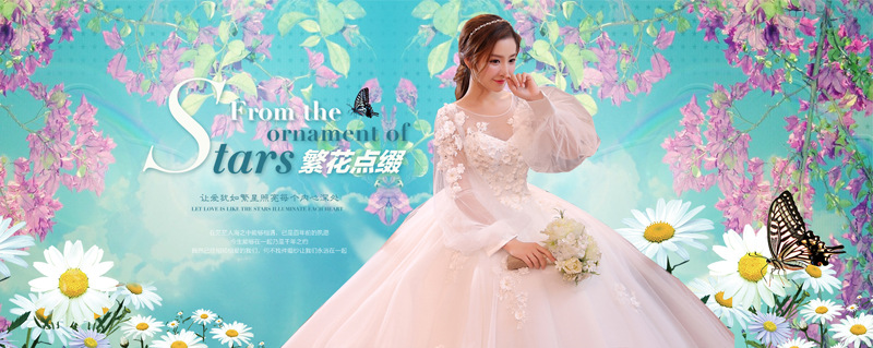 Robe de mariée YI XIU YILIN en Dentelle - Ref 3309224 Image 7