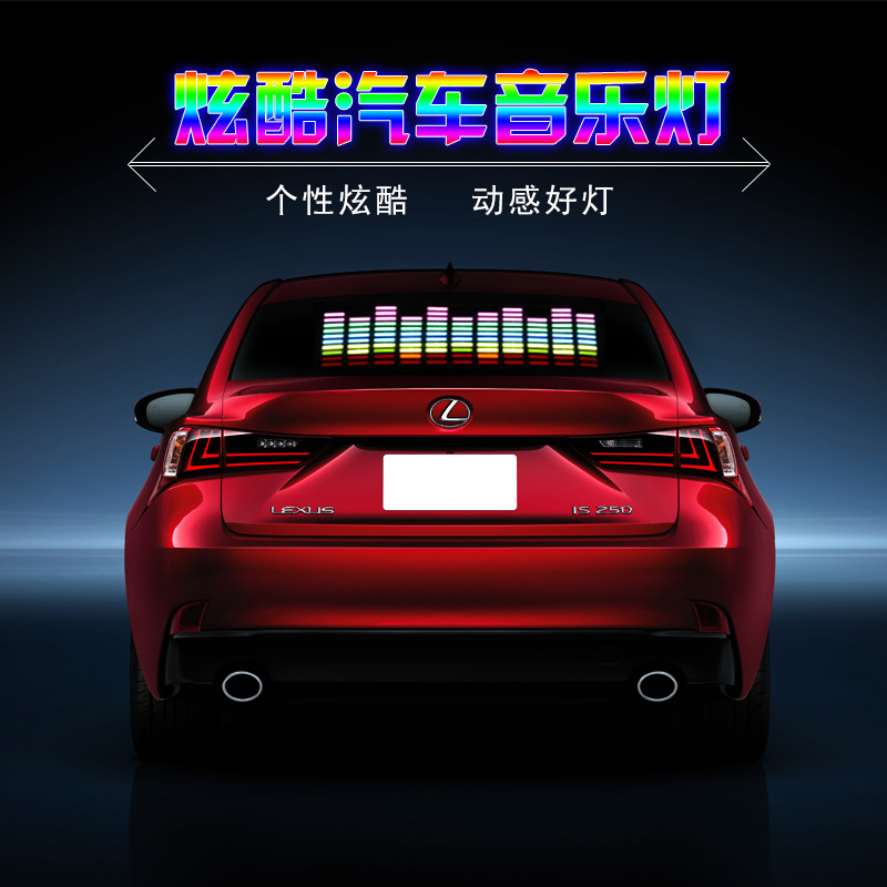 Coche LED música ritmo luz audio luz LED control de sonido luz golpeando con música ritmo Luz