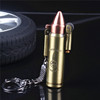 Bullet model Pendant Sander Fire Stone straight lighter creative personality Novelty metal inflatable lighter lighter