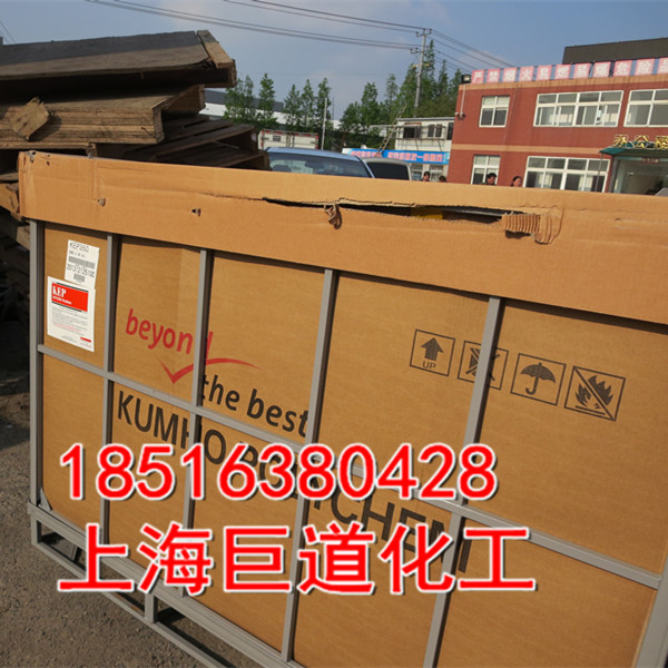 锦湖三元乙丙橡胶KEP270 汽车配件射出模压制品专用