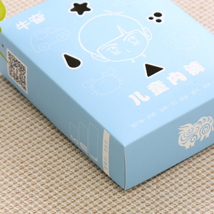 内裤盒logo图片_内裤盒logo图片大全 - 阿里巴