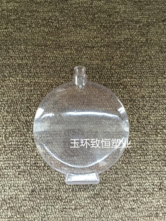 �S�Ҷ������a PVC��ɳƿ ��ͯ��ɳ����� ���A��ɳƿ90ml