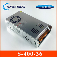 400W36V11A����S-400-36���ص�Դ36V400Wֱ����������豸��Դ