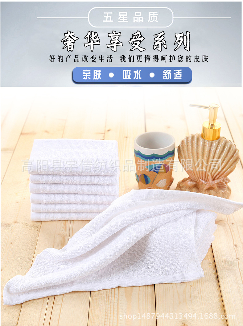 35克到45克三针五线花边