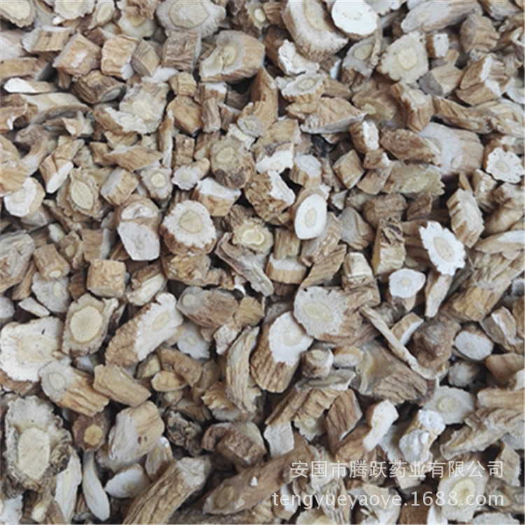 Ban Lan Gen Isatis Root Dried Slices Wholesale Bulk Traditional TCM Herb key features