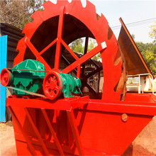 河沙洗砂機線 輪斗式設備新型 石粉水力選礦設備是科農2600河沙清