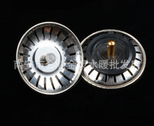 ���P�ˮ���^�V�W ��ˮ���^�V�@ ��@ ˮ����� ������ˮ�����