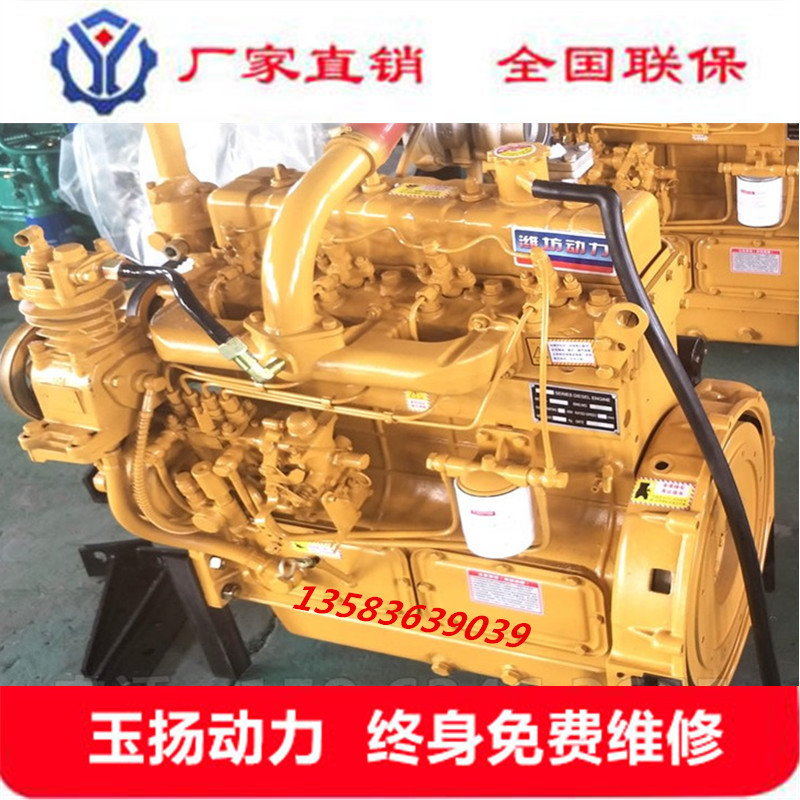 河北工程机用70马力柴油机 挖掘机配套发动机 潍坊4102柴油机价格