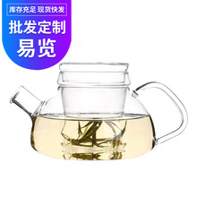 手工耐热玻璃茶壶欧式带漏平盖短嘴壶泡茶花茶壶高硼硅煮茶器代发