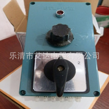 ���ӵ�ѹ�� ��˳������BT-16 BTL-16 ��