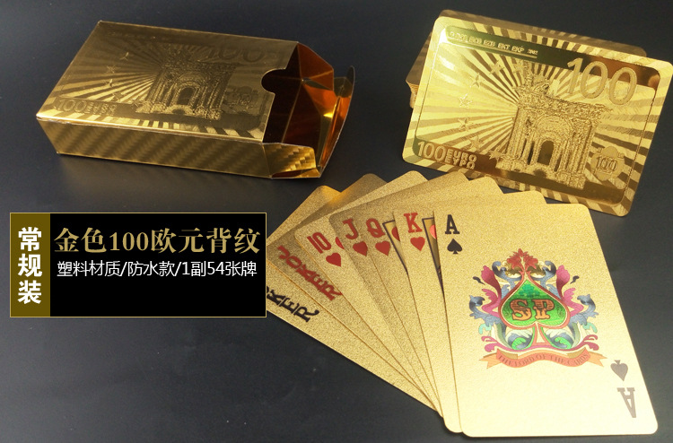 详情-金色100欧元