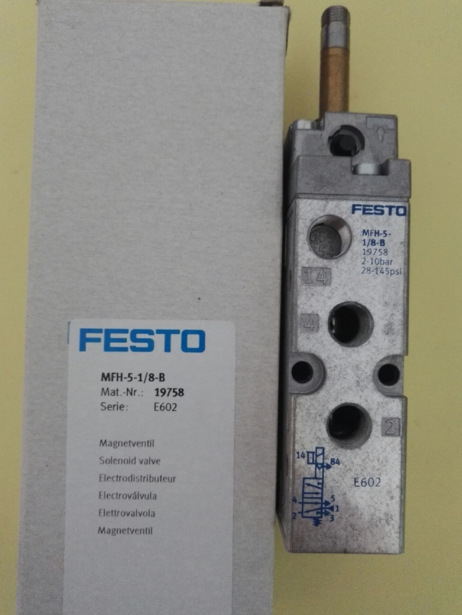 现货FESTO电磁阀MFH-5-1/8-B 19758 4540 正品