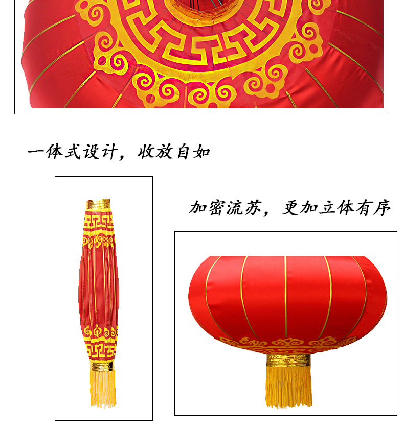 批发直销铁口绸缎布灯笼户外防水晒节日亮化装饰宫灯定做印字广告-阿里巴巴