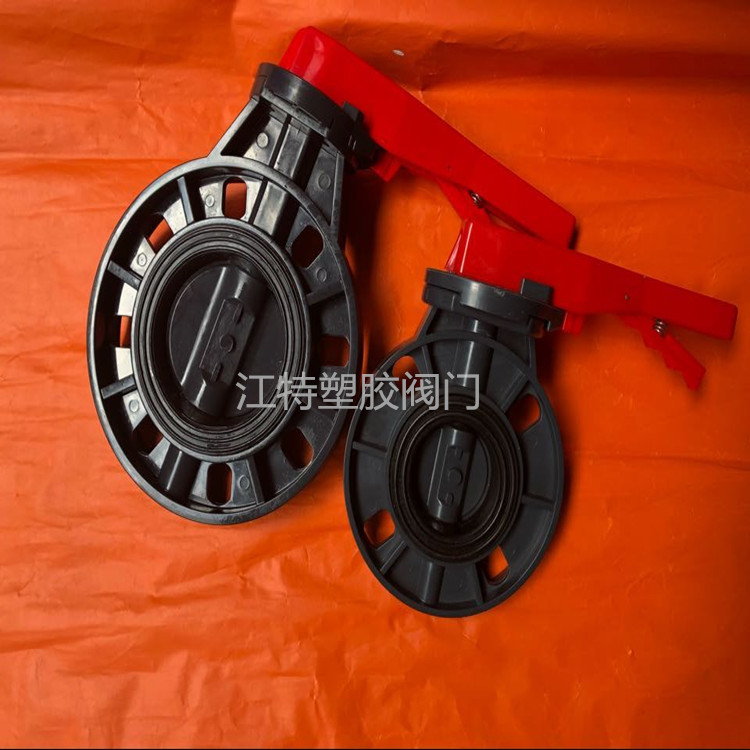 塑料PVC蝶阀 对夹式蝶阀UPVC手动蝶阀DN50 65 80 100 125 160 200