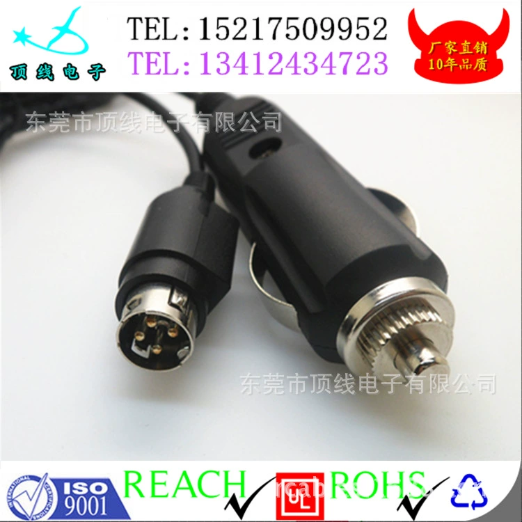 [ POWER DIN 3 3 ]