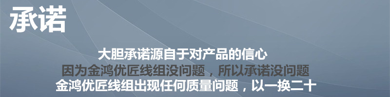 04230143_副本