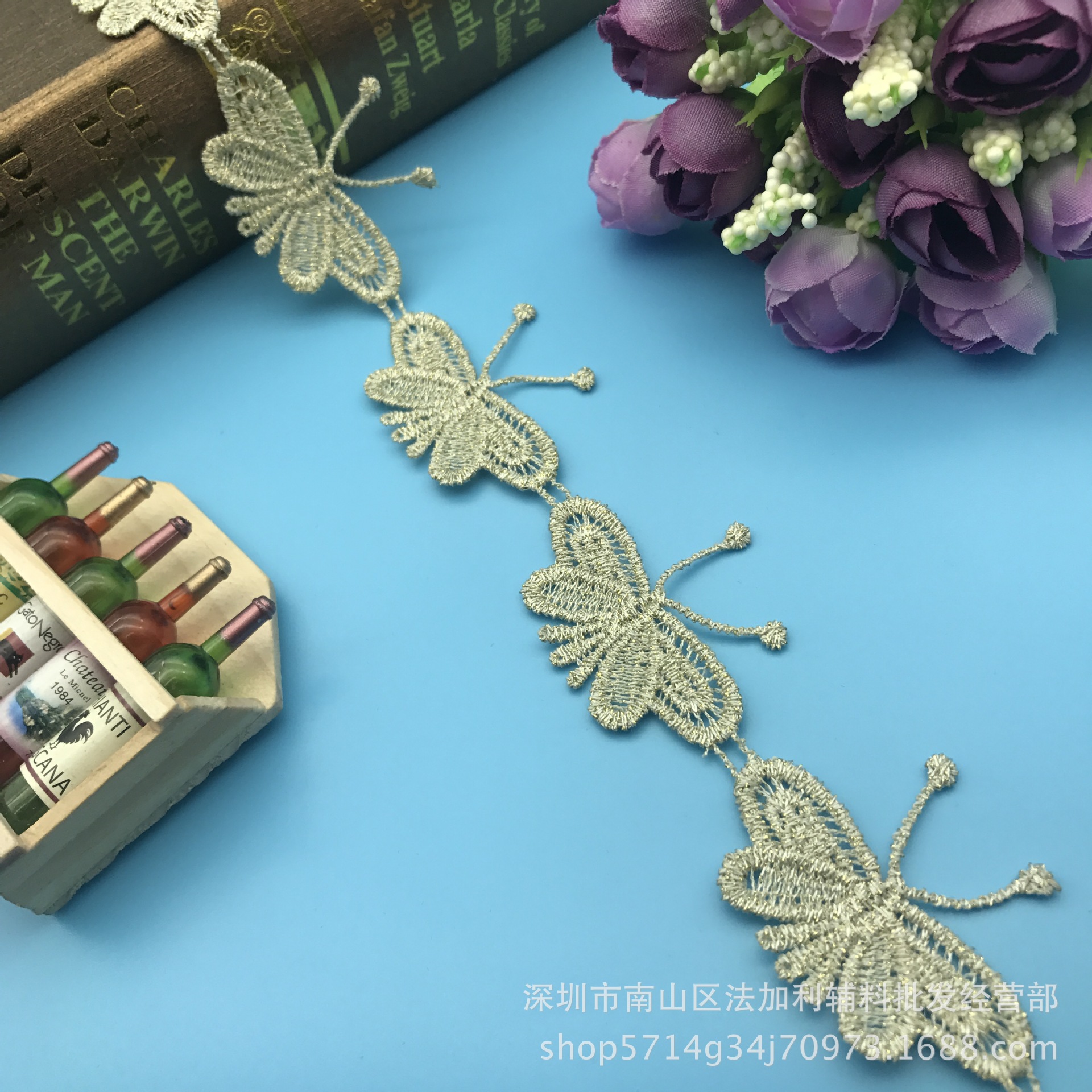 金色花边水溶涤纶蝴蝶花边条码刺绣蕾丝花边头饰服装辅料