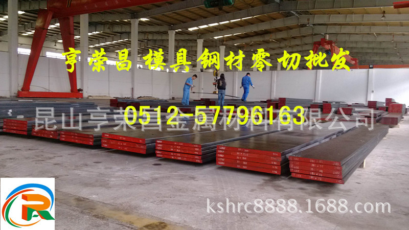 QQ图片20160928171504_副本