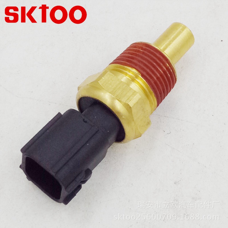 �����ڵ��� ����˹��ˮ�´�����05269870AB 5269870