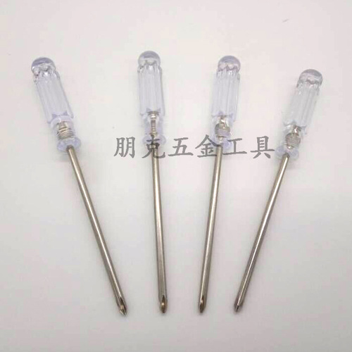 2.0/3.0 Cross/Slotted Small Screwdriver Toy Delivery Mobile Phone Disassembly and Repair Tools Plum Blossom Hexagon
