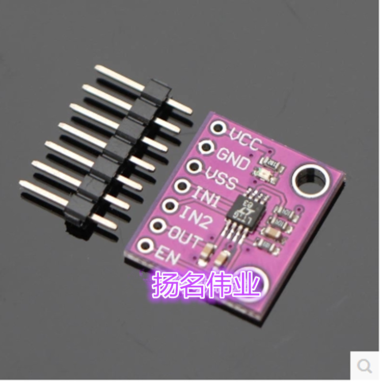 CJMCU-6668 LTC1966 精准型 微功率 ΔΣ RMS 至 DC 转换器工业
