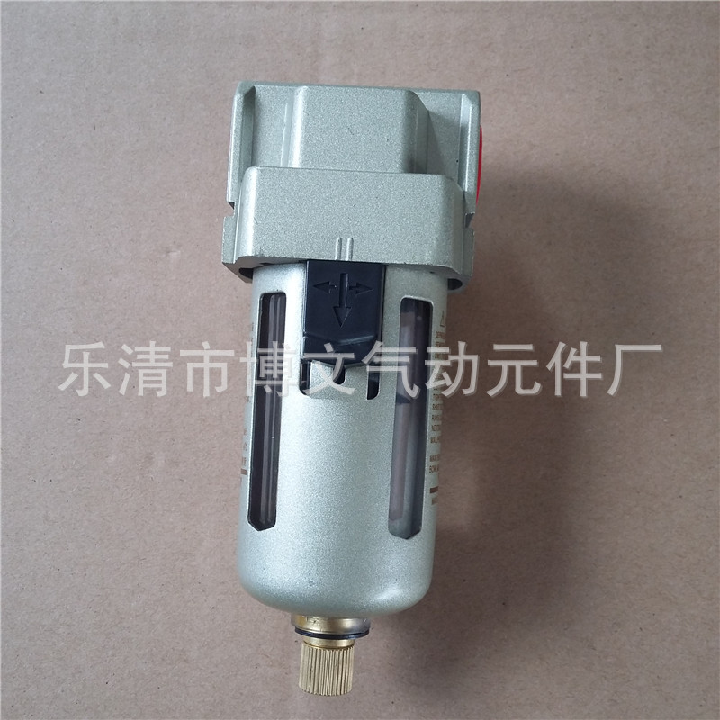 空气过滤AF4000-04 AF4000-06气源处理器 4分螺纹6分螺纹