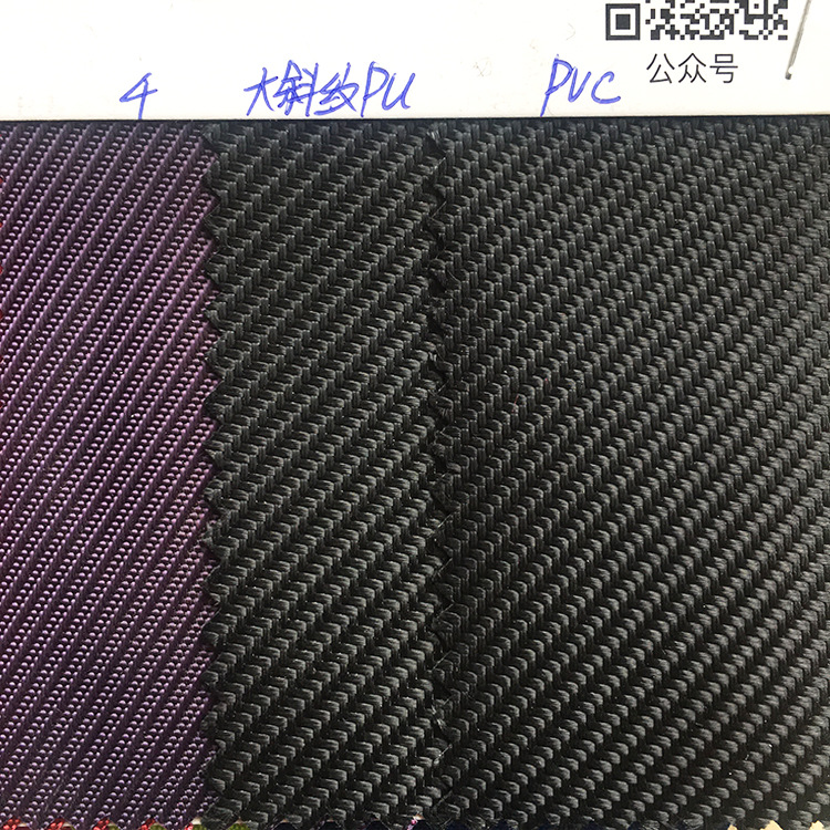 常见有棉布、涤棉布、灯芯绒、亚麻布和各种中厚型的毛料和化纤织物等,该类面料可用于突出服装造型精确性的设计中,例如西服、套装的设计。