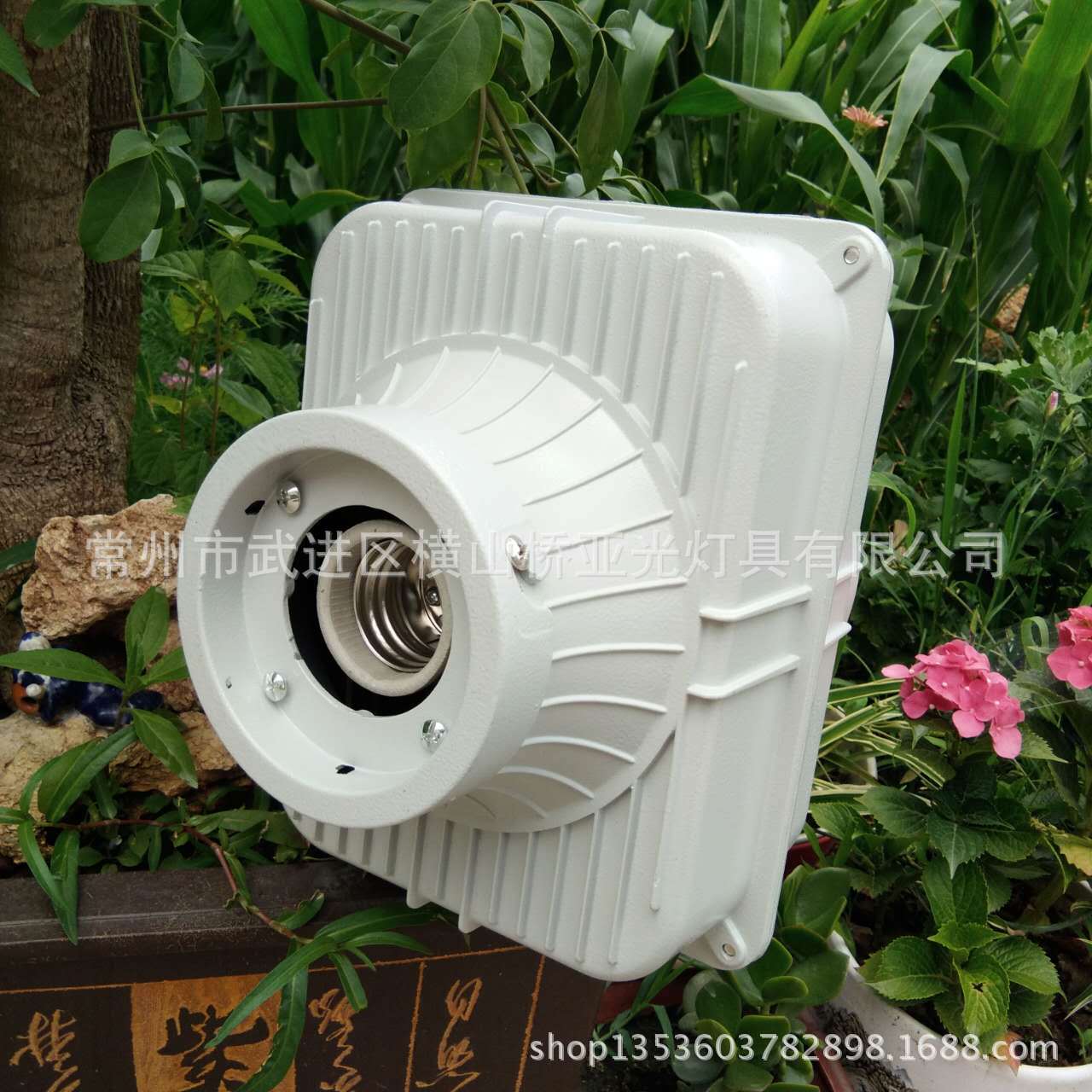 微信图片_20170613092958