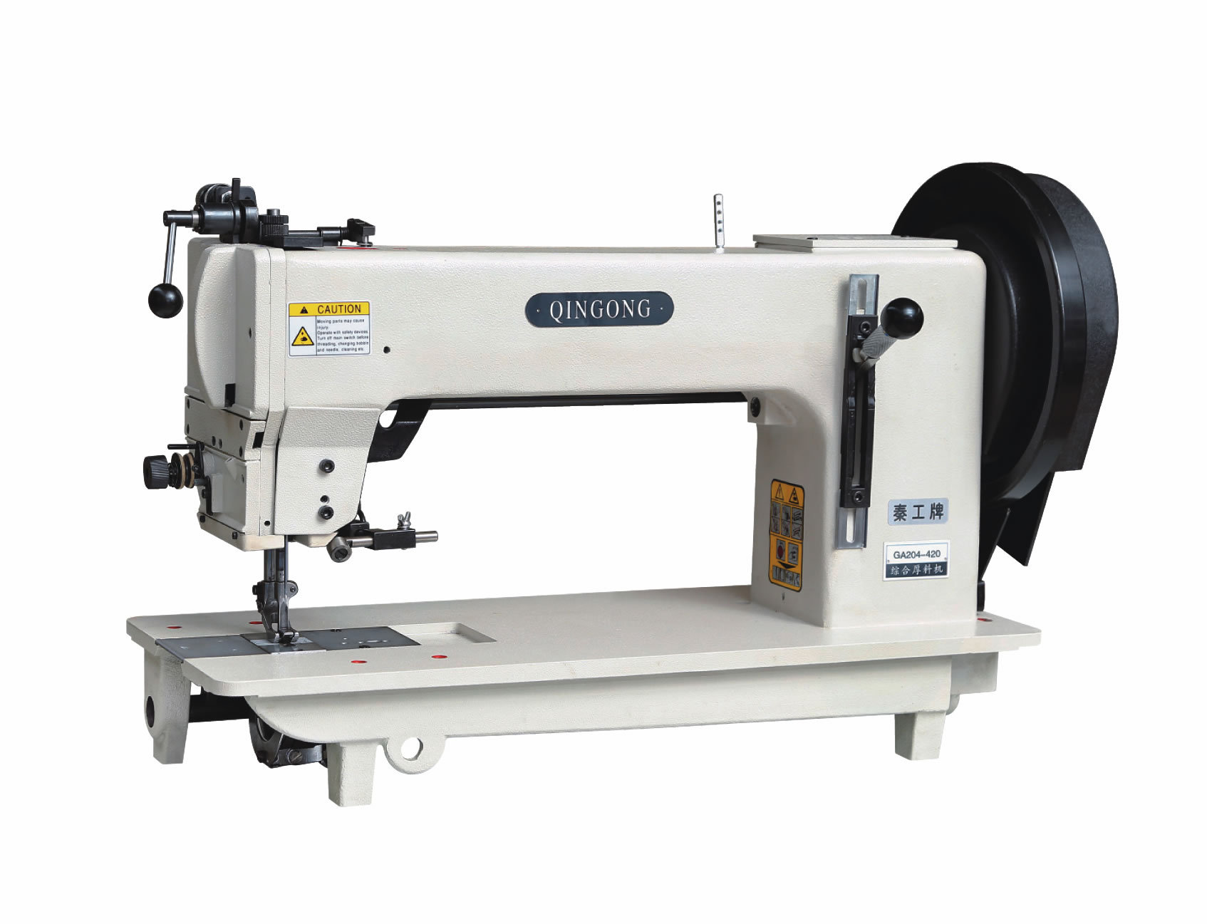 厂家直销204-420型综合送料厚料缝纫机皮革沙发缝纫机工业
