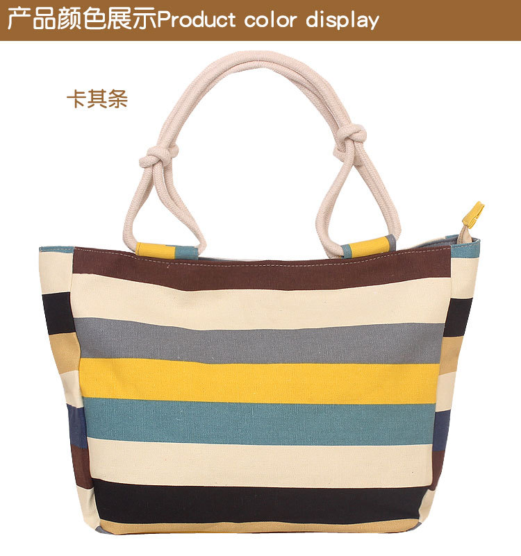 10550颜色展示_01