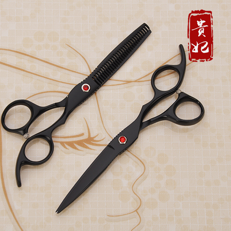 【烤瓷剪刀】贵妃6寸斜柄款美发理发剪刀批发平牙刘海剪烤瓷剪刀