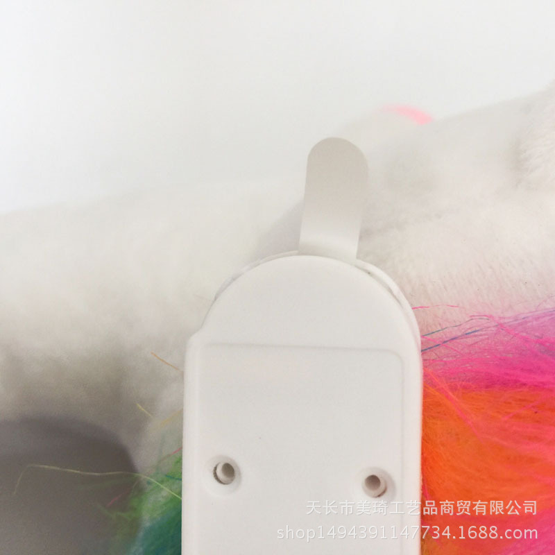 QQ图片20171122130341